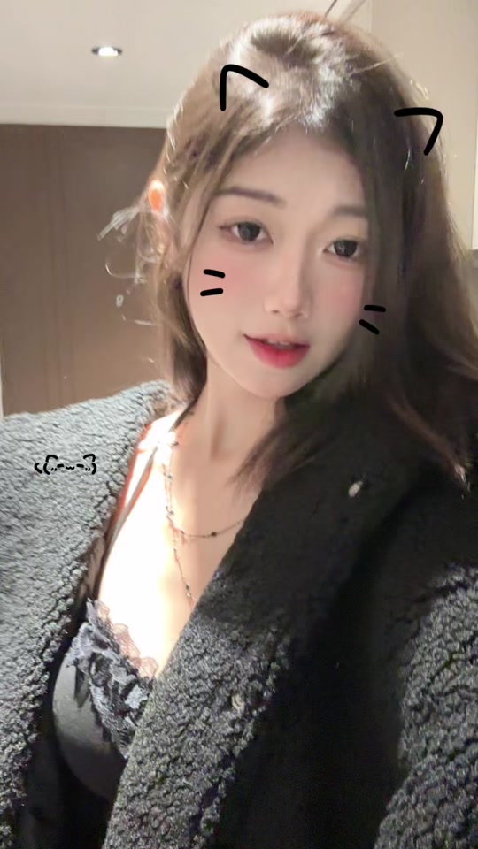 互动增长服务